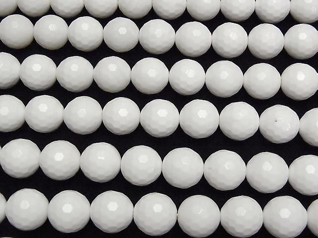 [Video] White Shell 128 Faceted Round 14mm Half or 1 Strand Beads (approx. 15 inches/36 cm)