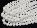 [Video] White Shell 128 Faceted Round 14mm Half or 1 Strand Beads (approx. 15 inches/36 cm)