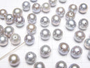 [Video] Fresh Water Pearl AAA Round 8mm [Half Drilled Hole] Silver 1pair
