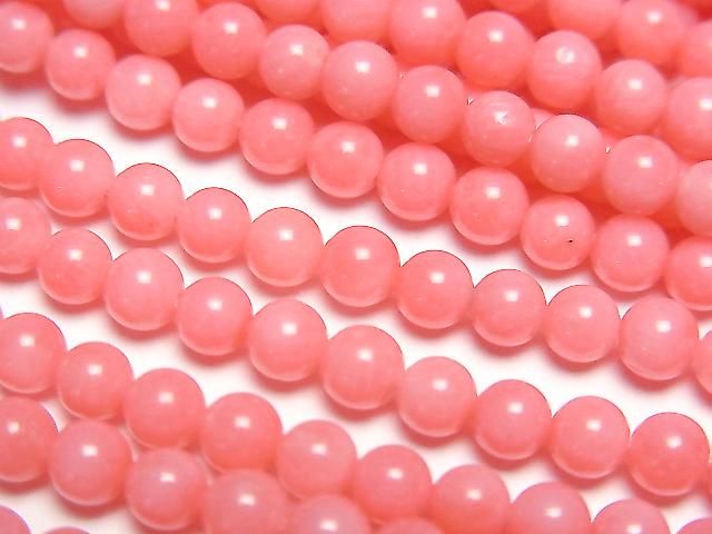 [Video] Pink Coral (Dyed) Round 4mm 1-strand beads (approx. 15 inches/37 cm)