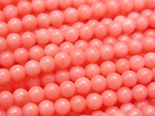 Coral, Round Gemstone Beads