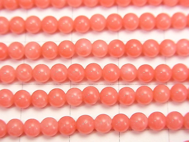 1strand $4.79! Pink Orange Coral (Dyed) Round 4mm 1strand beads (aprx.15inch / 38cm)