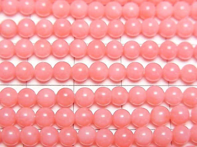 [Video] Pink Coral (Dyed) Round 4mm 1-strand beads (approx. 15 inches/37 cm)