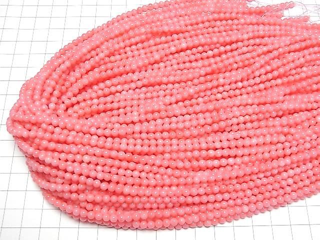 [Video] Pink Coral (Dyed) Round 4mm 1-strand beads (approx. 15 inches/37 cm)