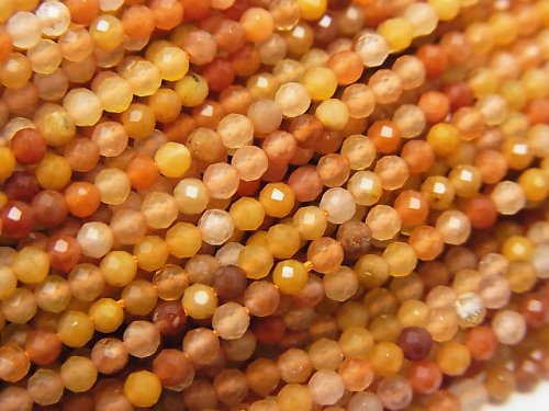 Faceted Round, Rutilated Quartz Gemstone Beads