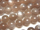 Brown Moonstone AAA- Round 8mm half or 1strand beads (aprx.15inch/38cm)
