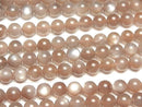 Brown Moonstone AAA- Round 8mm half or 1strand beads (aprx.15inch/38cm)