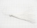 10pcs $3.79! Tassel Charm [L size] White 10pcs