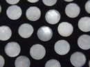High Quality White Moonstone AAA Round Rose Cut 6x6mm 5pcs