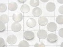 High Quality White Moonstone AAA Round Rose Cut 6x6mm 5pcs