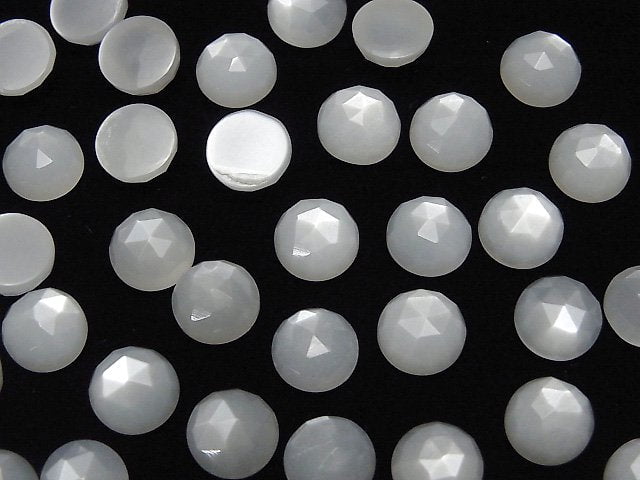 High Quality White Moonstone AAA Rose Cut Round 8 x 8 x 4 mm 3 pcs $5.79!