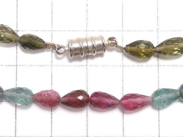 [Video] [One of a kind] Top Quality Multicolor Tourmaline AAAA Vertical Hole Faceted Drop Necklace NO.1