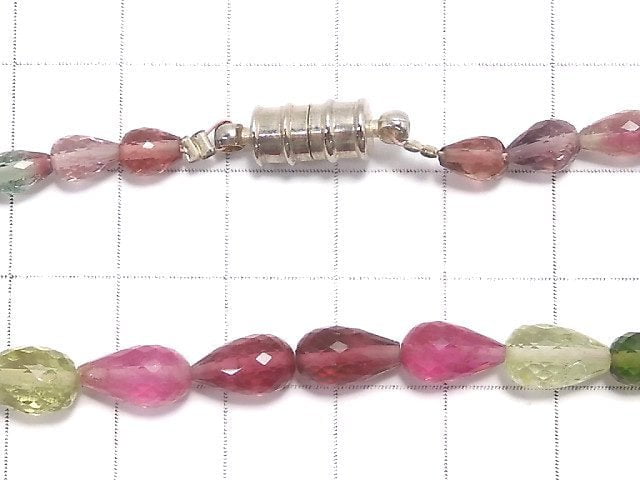 [Video] [One of a kind] Top Quality Multicolor Tourmaline AAAA Vertical Hole Faceted Drop Necklace NO.4