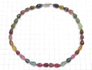[Video] [One of a kind] Top Quality Multicolor Tourmaline AAAA Vertical Hole Faceted Drop Necklace NO.12