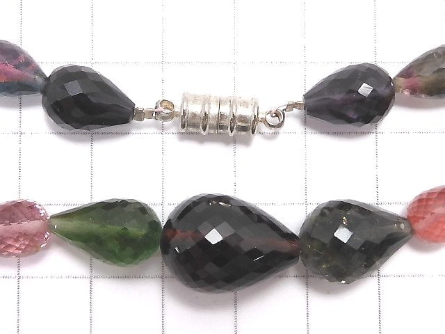 [Video] [One of a kind] Top Quality Multicolor Tourmaline AAAA Vertical Hole Faceted Drop Necklace NO.14