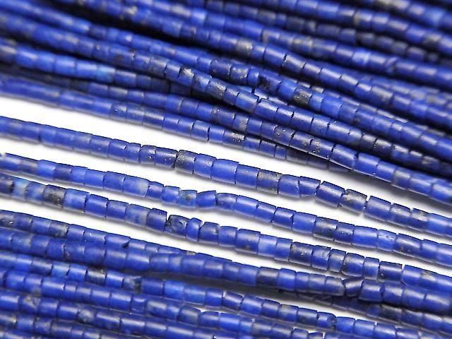 [Video] Lapislazuli AAA Tube (Heishi) 1mm 1strand beads (aprx.14inch/34cm)