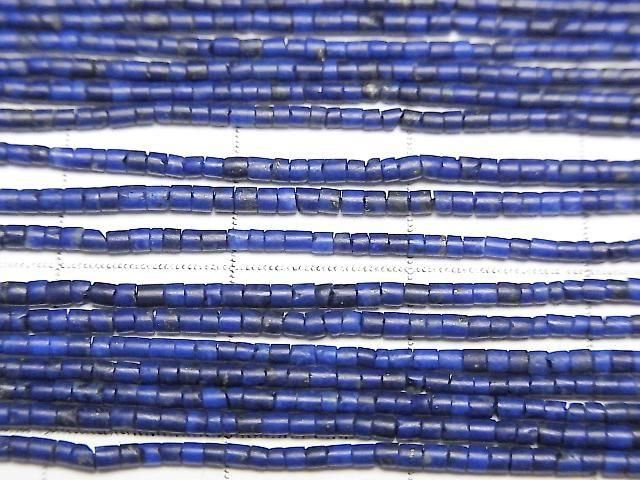 [Video] Lapislazuli AAA Tube (Heishi) 1mm 1strand beads (aprx.14inch/34cm)