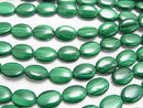 [Video] Malachite AAA Oval 14x10x4mm half or 1strand beads (aprx.15inch/36cm)