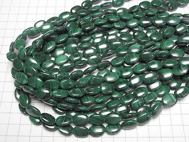 [Video] Malachite AAA Oval 14x10mm half or 1-strand beads (approx. 15inch/36cm)