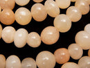 Aventurine, Nugget Gemstone Beads