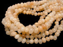 1strand $5.79! Pink Orange Aventurine AA ++ Nugget 1strand beads (aprx.15inch / 38cm)