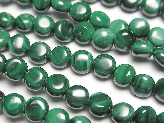 Malachite Gemstone Beads