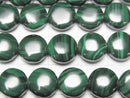 [Video]Malachite AAA Coin 10x10mm 1/4 or 1strand beads (aprx.15inch/37cm)