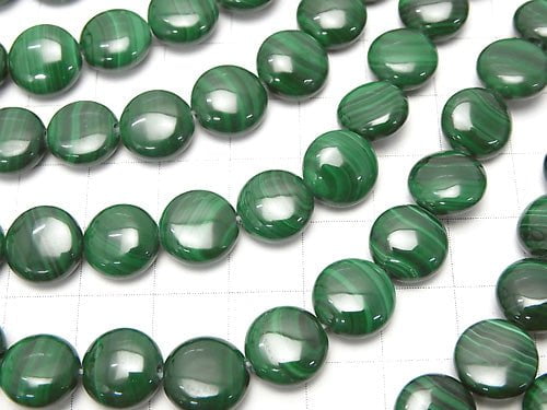 Malachite AAA Coin 10x10x5mm half or 1strand beads (aprx.15inch/37cm)