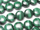 Malachite Gemstone Beads