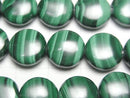[Video]Malachite AAA Coin 12x12mm 1/4 or 1strand beads (aprx.15inch/36cm)