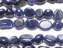 [Video] Sodalite AAA Small Size Nugget  1strand beads (aprx.15inch/38cm)