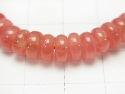 [One of a kind] High Quality Argentina Rhodochrosite AAA++ Roundel Bracelet NO.66