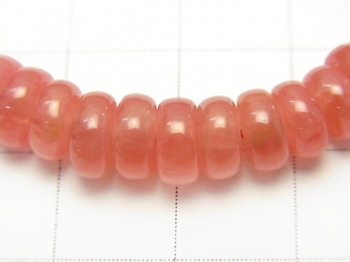 [One of a kind] High Quality Argentina Rhodochrosite AAA++ Roundel Bracelet NO.67