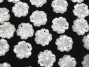 [Video] High Quality White Shell (Silver-lip Oyster) AAA Flower 10mm 4pcs