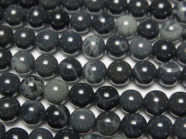 Obsidian Gemstone Beads