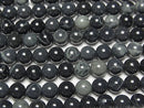 [Video] Spider Web Obsidian Round 6mm 1strand beads (aprx.15inch/38cm)