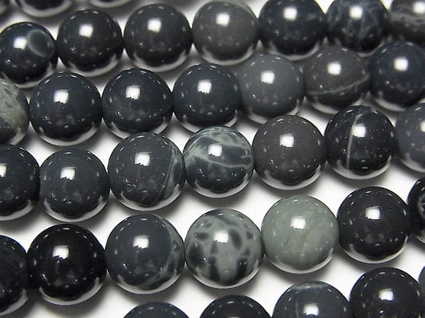 Obsidian Gemstone Beads