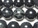 [Video] Spider Web Obsidian Round 16mm half or 1strand beads (aprx.15inch/36cm)