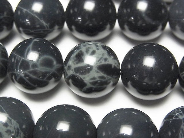 Obsidian, Round Gemstone Beads