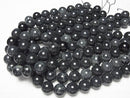 [Video] Spider Web Obsidian Round 16mm half or 1strand beads (aprx.15inch/36cm)