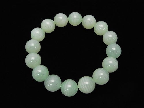 [Video] [One of a kind] Top Quality Afghanistan Green Calcite AAAA Round 13.5mm Bracelet NO.1