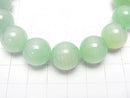 [Video] [One of a kind] Top Quality Afghanistan Green Calcite AAAA Round 13.5mm Bracelet NO.2