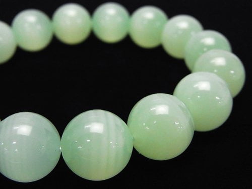 [Video] [One of a kind] Top Quality Afghanistan Green Calcite AAAA Round 13.5mm Bracelet NO.2