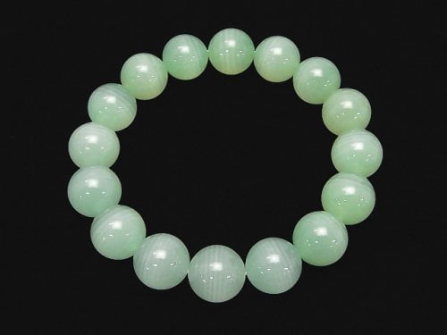 [Video] [One of a kind] Top Quality Afghanistan Green Calcite AAAA Round 13.5mm Bracelet NO.2