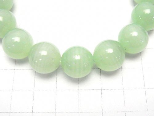 [Video] [One of a kind] Top Quality Afghanistan Green Calcite AAAA Round 13.5mm Bracelet NO.4