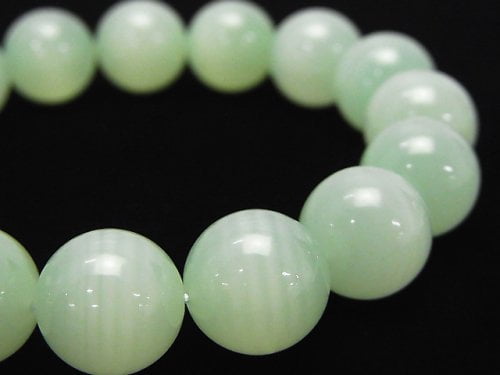 [Video] [One of a kind] Top Quality Afghanistan Green Calcite AAAA Round 13.5mm Bracelet NO.4