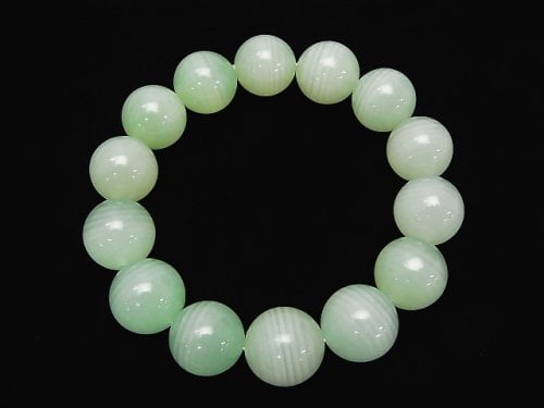 [Video] [One of a kind] Top Quality Afghanistan Green Calcite AAAA Round 15mm Bracelet NO.6