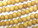 Yellow Semi-Round 6mm 1-Strand Wood Beads (approx. 15 inches/38 cm)