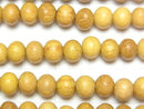 Yellow Semi-Round 6mm 1-Strand Wood Beads (approx. 15 inches/38 cm)