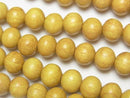 Yellow Semi-Round 8mm 1-Strand Wood Beads (approx. 15 inches/38 cm)